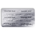 VessTIDE PLUS forte (для кровеносных сосудов)